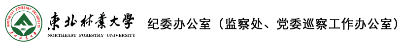 2026世界杯官方合作网站